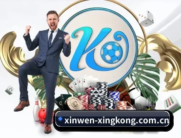 xinwen-xingkong.com.cn APP