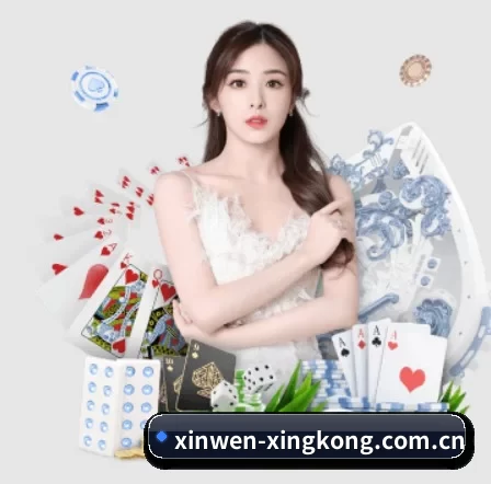 xinwen-xingkong.com.cn APP