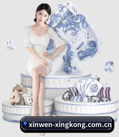 五大体育板块覆盖,从比分到直播全覆盖 - 多运动项目内容板块 - xingkong