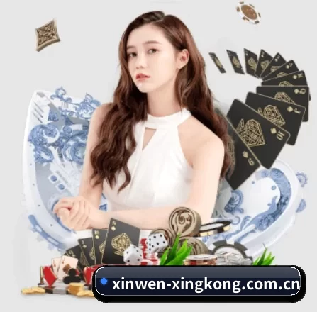 我们在做什么 - xingkong